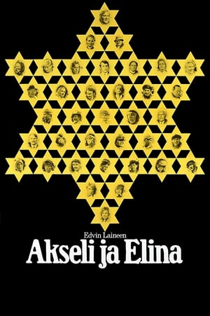 Poster Akseli and Elina (1970)