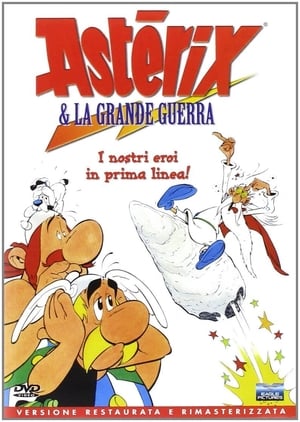 Poster di Asterix & la grande guerra