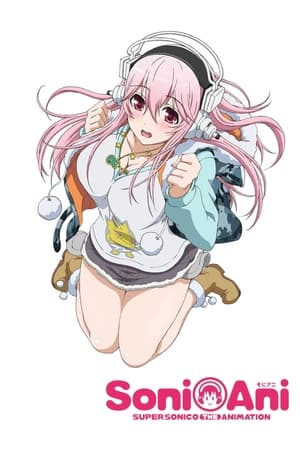 Image Super Sonico The Animation