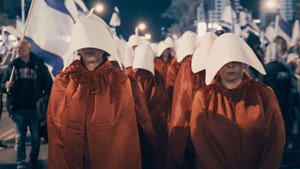 Awakening: The Fight for Israel's Democracy still 1