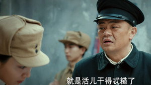 Episódio 6 - The Glorious Era