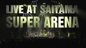 Halford: Live At Saitama Super Arena film complet