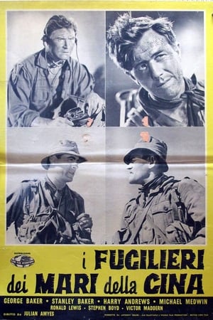 Poster I fucilieri dei mari della Cina 1956
