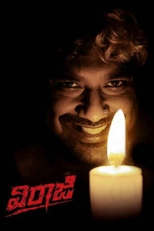 Viraaji 12