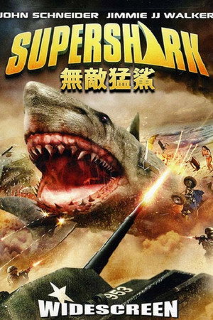 Super Shark 22