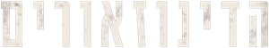 Los dinosaurios — Logos 3