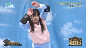 Let’s Meet at Hinatazaka: 4×6