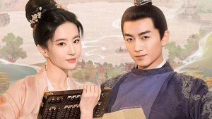 ดูซีรีย์จีน สามบุปผาลิขิตฝัน (A Dream of Splendor)