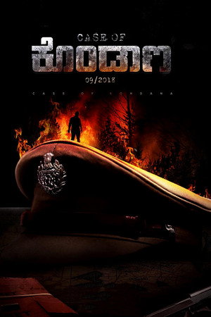 <Images posters