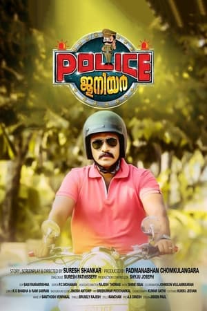 Poster Police Junior (2018)