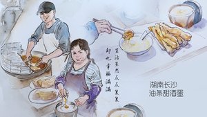Episode 31