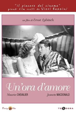 Poster Un'ora d'amore 1932