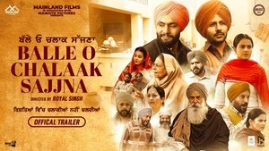 Balle O Chalaak Sajjna (2023) Punjabi HD