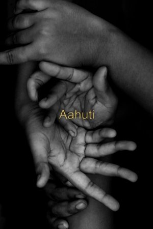 Aahuti