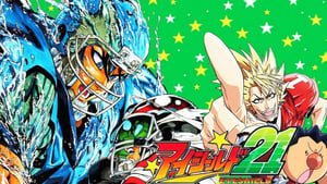 poster Eyeshield 21