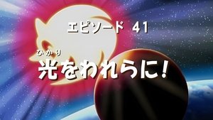 Episodio 15