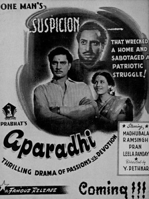 Aparadhi poster