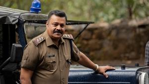 Paappan (Malayalam)