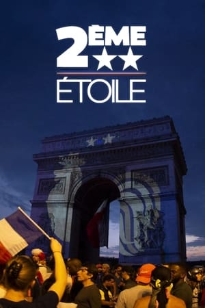 Poster 2ème étoile (2019)