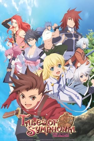 Image Tales of Symphonia: The Animation