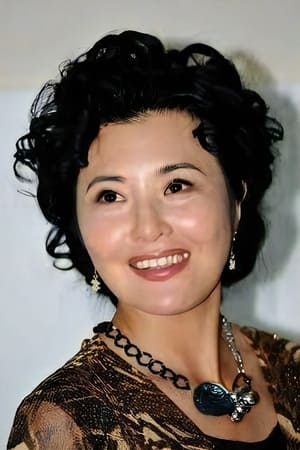 Min Tian isMother Liu