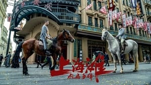 Shanghai Night (2022) Hindi Dubbed