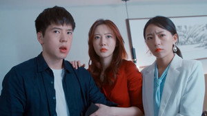 Odcinek 12 — odcinek 12