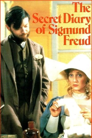 Poster Тайный дневник Зигмунда Фрейда 1984