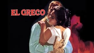 El Greco film complet