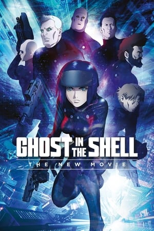 Ghost in the Shell: The New Movie 2015