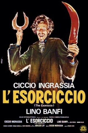 Poster The Exorciccio (1975)