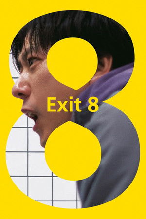 poster Exit 8