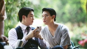 Memoir of Rati Season 1 Episode 2