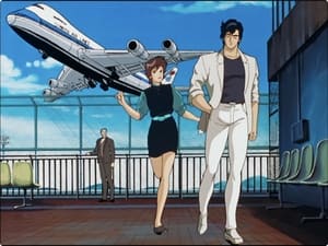 City Hunter Announcement of the mokkori escape! XYZ is rescuing the world