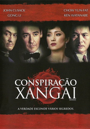 Shanghai 21