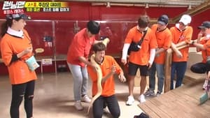 Running Man What Happened at Their Holiday Spot