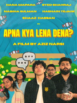 Apna Kya Lena Dena (2026)