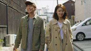 Memories of a Dead End (2019) Korean Movie