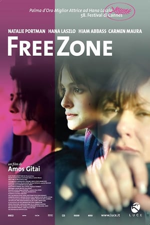 Free Zone (2005)