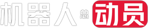 WALL·E: Batallón de limpieza — Logos 8
