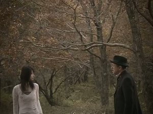 GARO: 2×6
