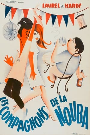 Poster Les Compagnons de la nouba 1933