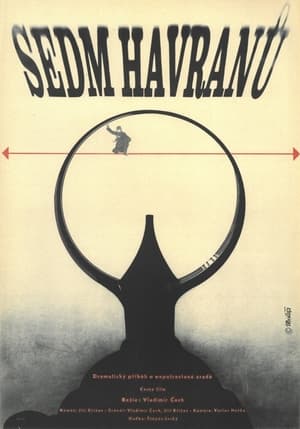 Poster Sedm havranů (1967)