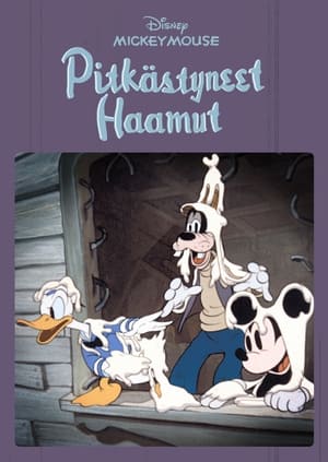 Image Pitkästyneet haamut