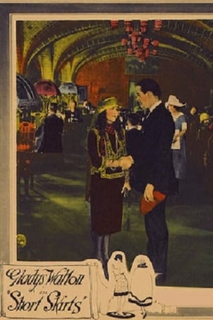 Poster Short Skirts (1921)