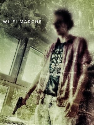 Wi-Fi Marche film complet