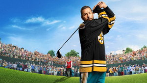 Happy Gilmore 2 (2025)