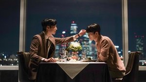 The Director Who Buys Me Dinner
