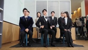 Running Man: 1×643