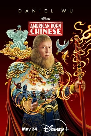American Born Chinese 132